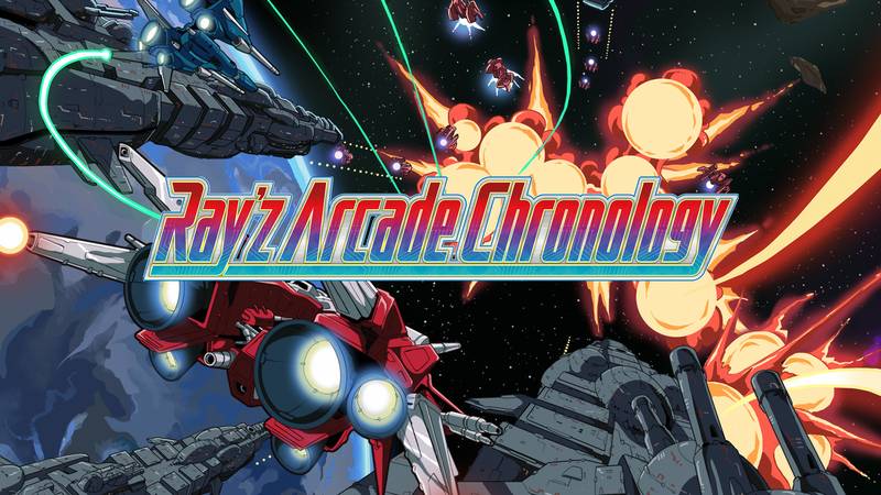 镭系列编年史-Ray’z Arcade Chronology