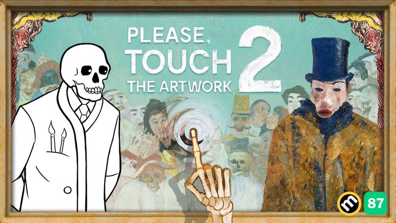 请，触摸艺术品2-Please Touch The Artwork 2