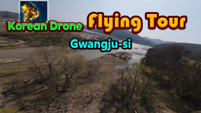 韩国无人机飞行游览 光州市-Korean Drone Flying Tour Gwangju-si