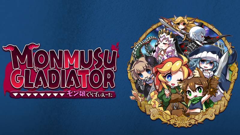 魔物娘斗士-Monmusu Gladiator