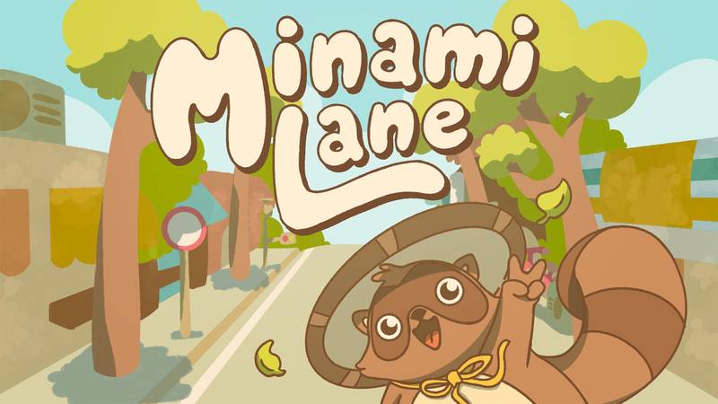 南之町-Minami Lane