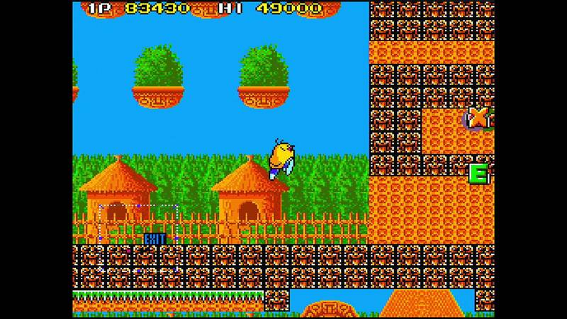 太东里程碑 2-TAITO MILESTONES 2