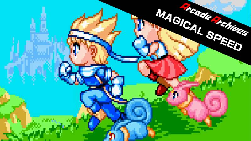 街机档案：魔法速度-Arcade Archives MAGICAL SPEED