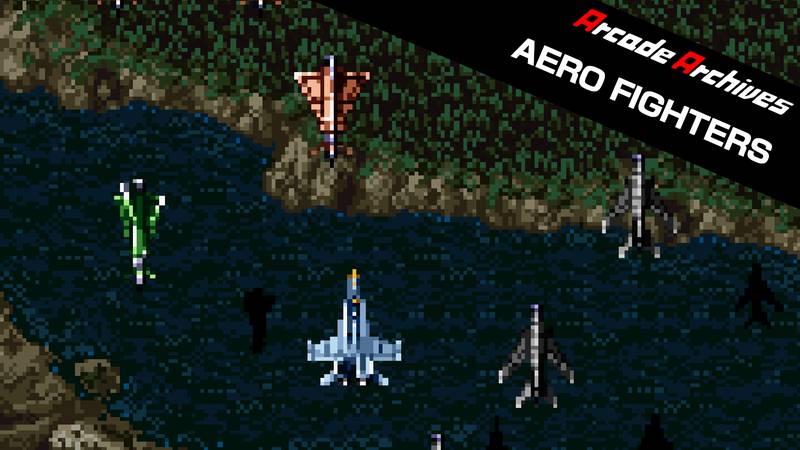 街机档案：四国战机-Arcade Archives AERO FIGHTERS