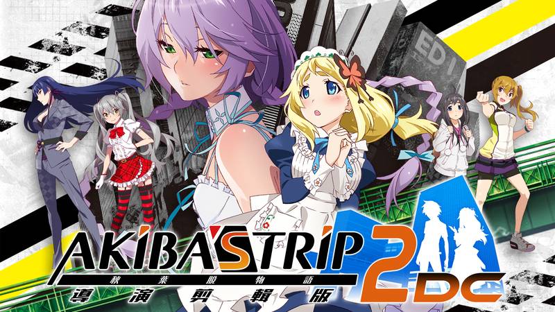 秋叶原之旅 2 导演剪辑版-Akiba’s Trip: Undead & Undressed – Director’s Cut