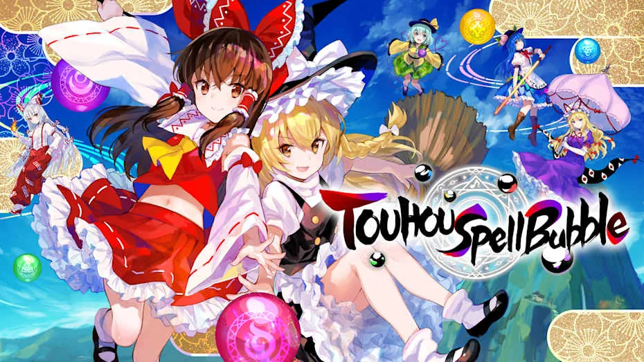 东方咒术泡泡-TOUHOU Spell Bubble