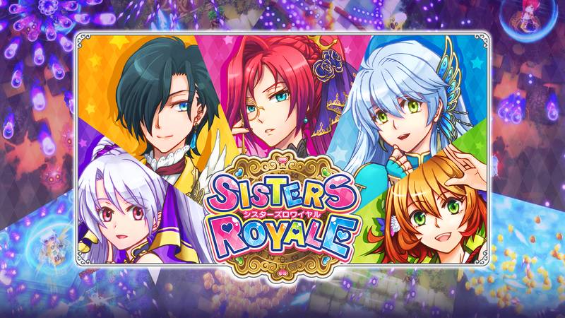 五姐妹飞机-SISTERS ROYALE