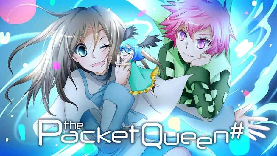 封包女王-Packet Queen #