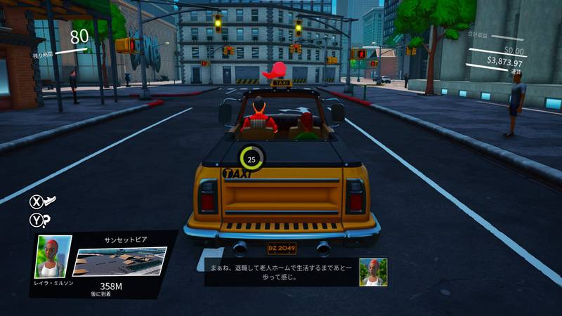 出租车混乱-Taxi Chaos 游戏截图