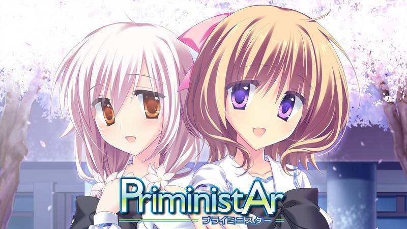 超级迷你明星-PriministAr