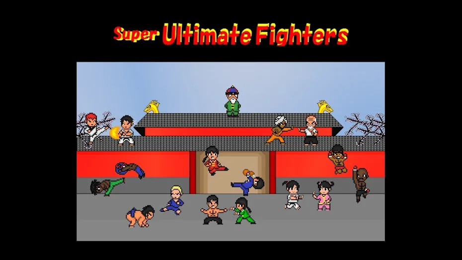 超级终极战士-Super Ultimate Fighters