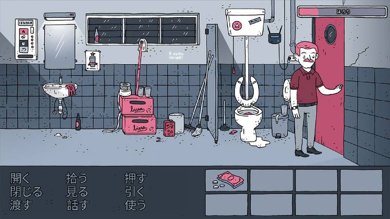 截图