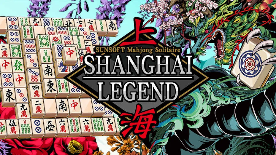 上海传奇-SUNSOFT Mahjong Solitaire -Shanghai LEGEND-