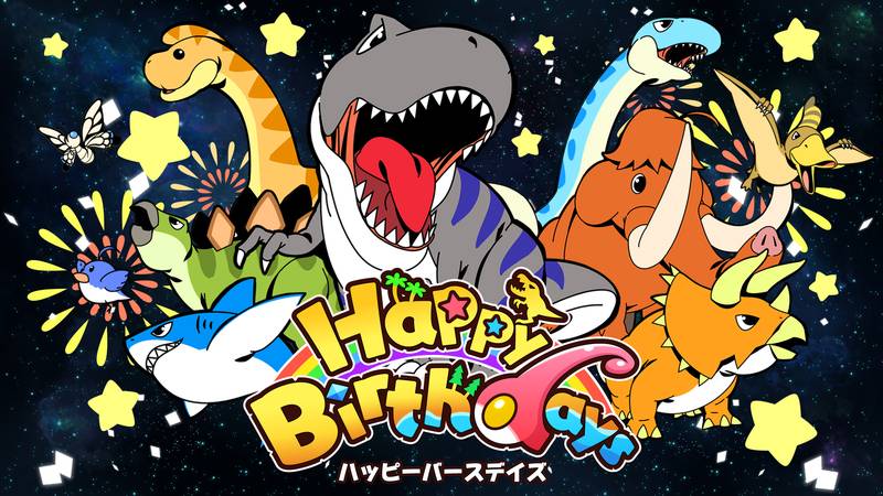 生日快乐-Happy Birthdays