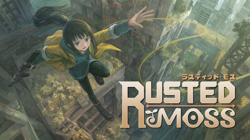 锈苔-Rusted Moss