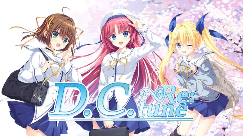 初音岛 Retune-D.C. Re：tune