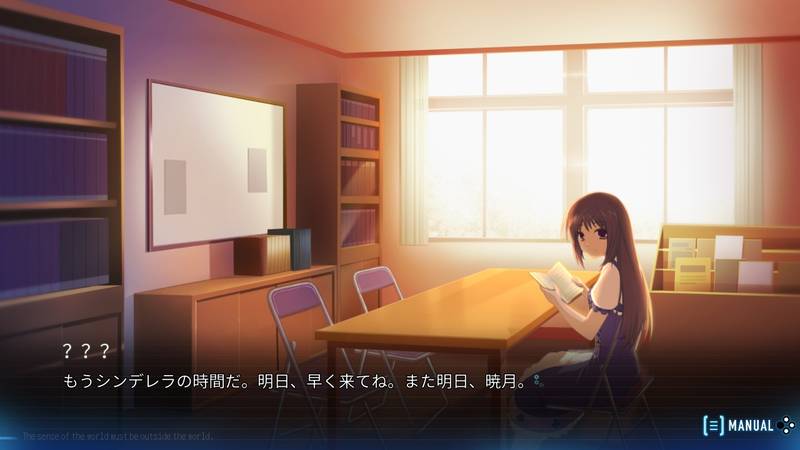 美丽新世界 i-Brave New World i 游戏截图