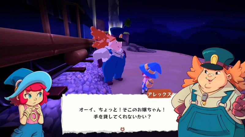 美佳和女巫之山-Mika and the Witch´s Mountain 游戏截图