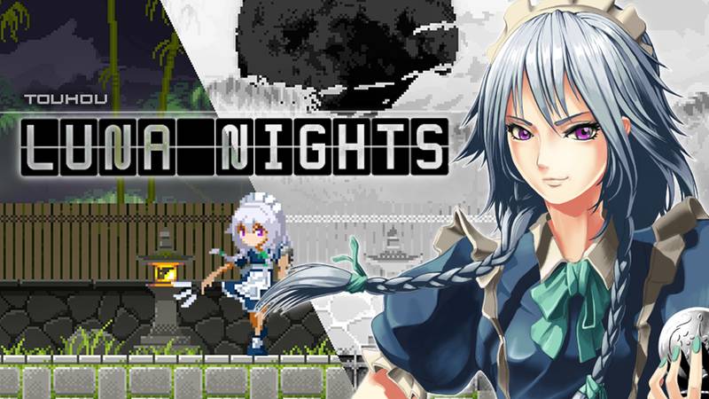 恶魔城 东方月神夜-Touhou Luna Nights