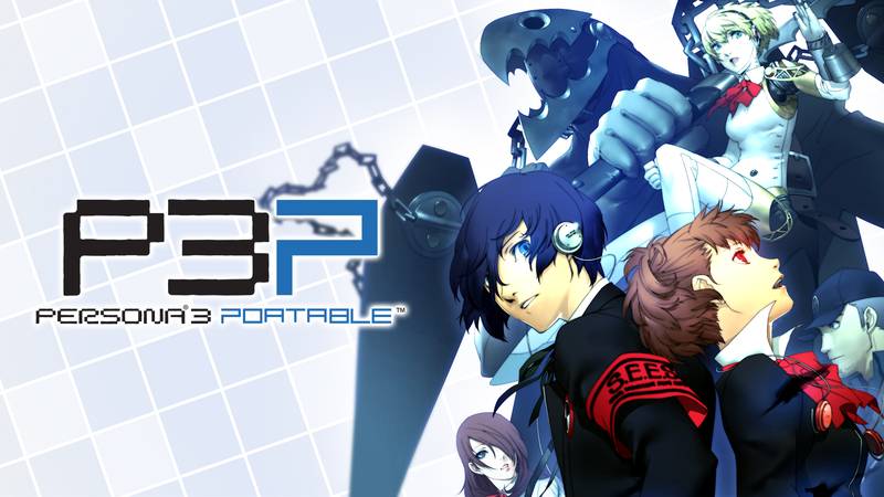 女神异闻录 3 携带版-Persona 3 Portable