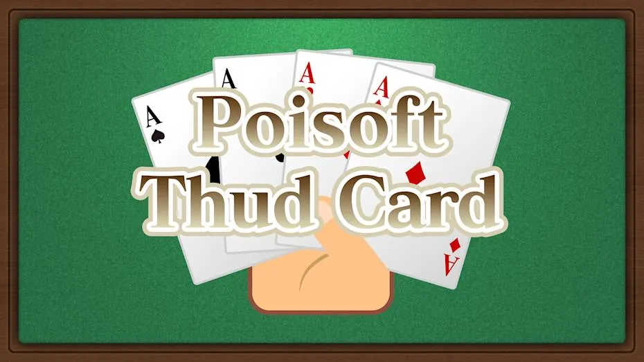 热血扑克-POISOFT's Thud