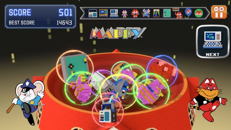 南梦宫传奇山脉-NAMCO LEGENDARY Mountains