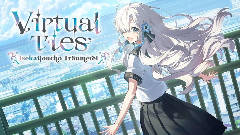 虚拟心链 ～异世界情绪梦想曲～-Virtual Heart Chain