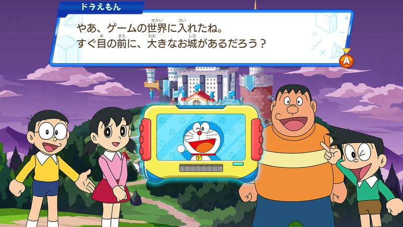 哆啦 A 梦 大雄的紧张刺激动脑大冒险-Doraemon Nobita's Brain Exercise Adventure 游戏截图
