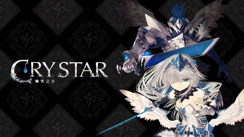 恸哭之星-CRYSTAR