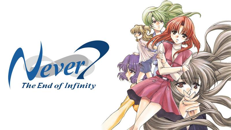 第七夜 无限轮回的终结 Never 7-Never 7 – The End of Infinity