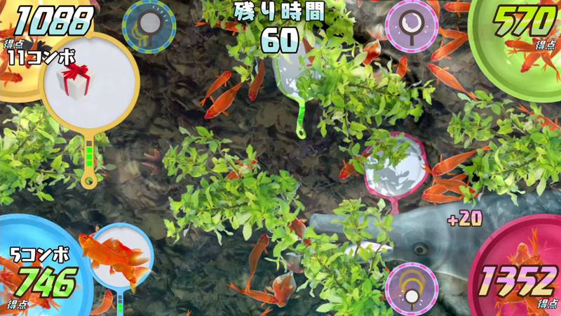 截图