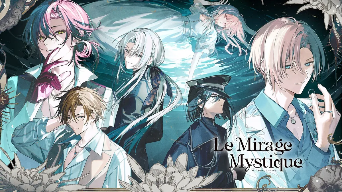 幻影之谜-Le Mirage Mystique
