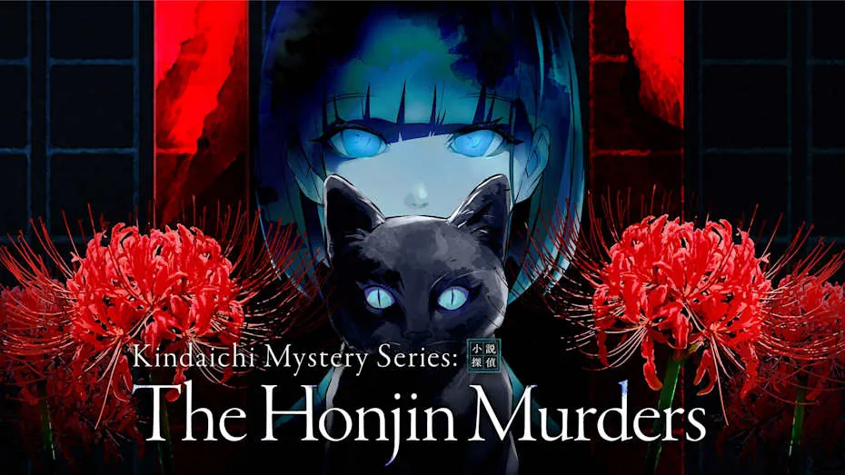 金田一耕助系列 本阵杀人事件-Kindaichi Mystery Series： The Honjin Murders