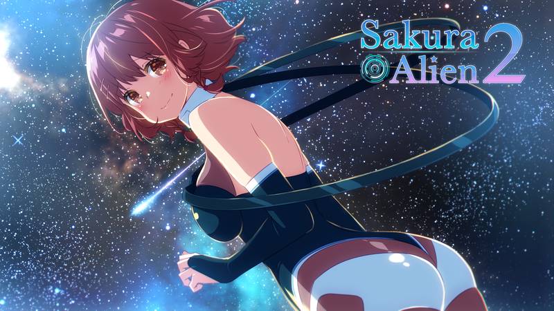 樱花外星人 2-Sakura Alien 2