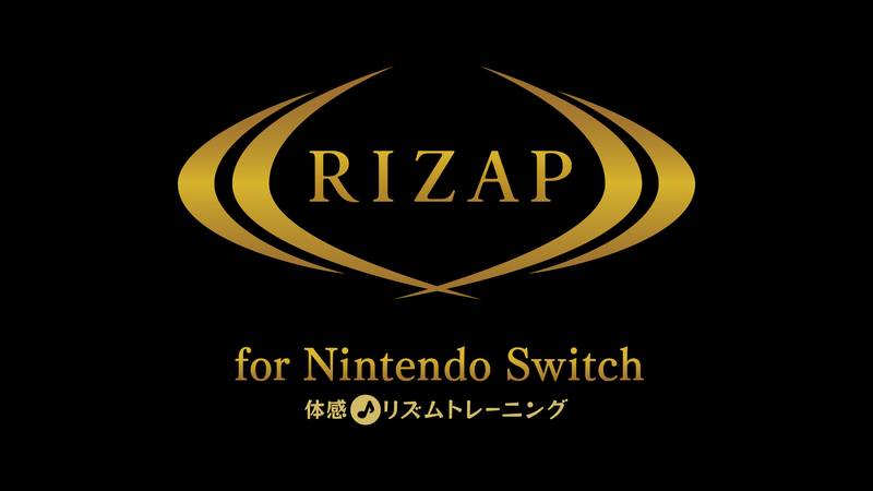 体感♪节奏训练-RIZAP for Nintendo Switch 体感♪リズムトレーニング