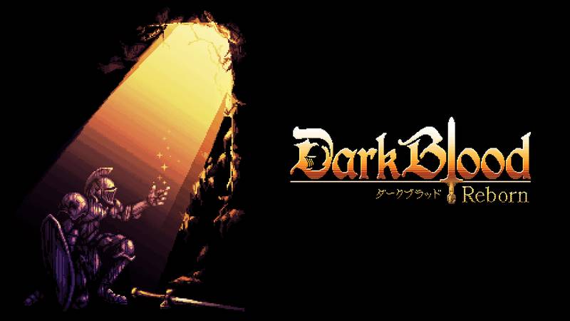暗血重生-Dark Blood Reborn