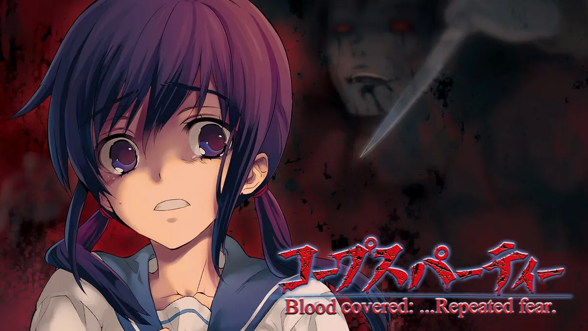 尸体派对-Corpse Party