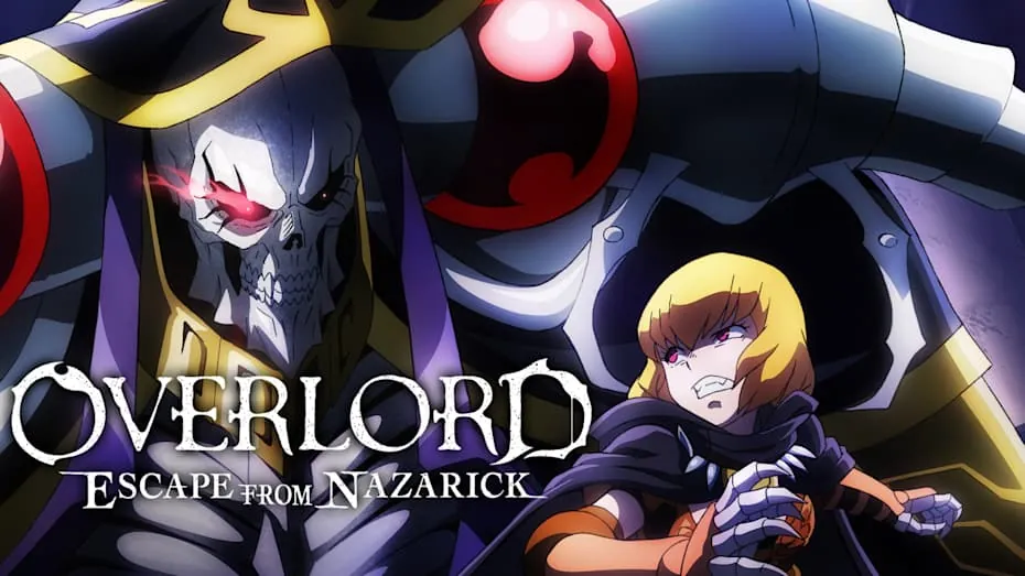 不死者之王:逃离纳萨力克-OVERLORD -ESCAPE FROM NAZARICK-