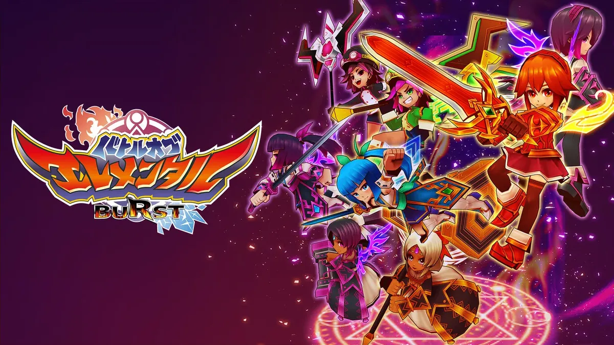 精灵之战BURST-バトル オブ エレメンタル BURST