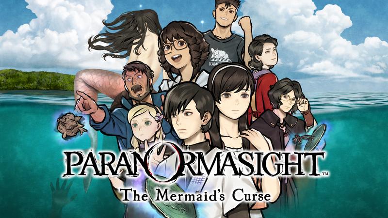 灵视异闻 FILE38 伊势人鱼物语-PARANORMASIGHT： The Mermaid's Curse 封面