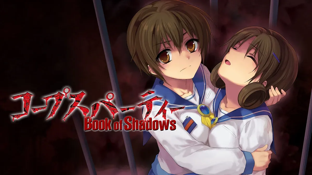 尸体派对:影之书-Corpse Party Book of Shadows
