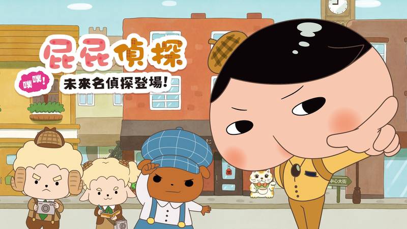 封面