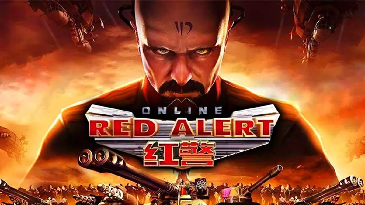 红色警戒2:尤里的复仇-Command & Conquer: Red Alert 2 and Yuris Revenge